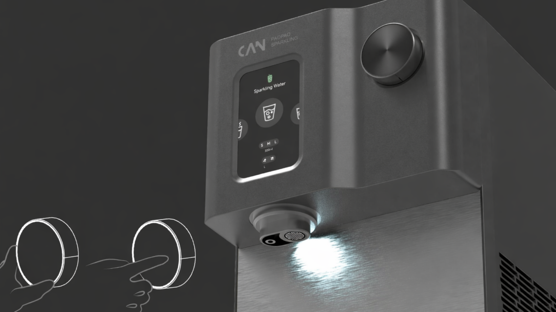 Fontaine Prestige Mini